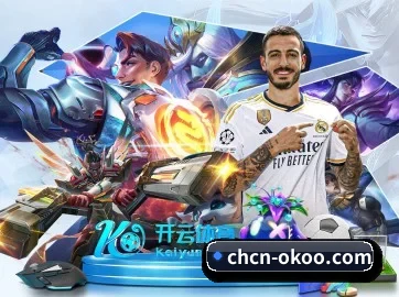 系统革新