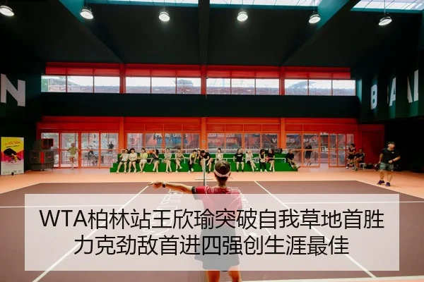 bo-lin-zhan-wang-xin-yu-tu-po-zi-wo-cao-di-shou-sheng-li-ke-jing-di-shou-jin-si-qiang-chuang-sheng-ya-zui-jia-2-939.jpg