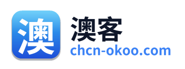 澳客